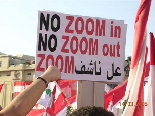 Lebanon Independence 2005